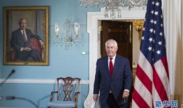 美国务卿最新爆料新闻,揭秘国际政治风云背后的真相