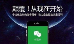 小程序民间爆料视频大全,小程序爆料视频大盘点