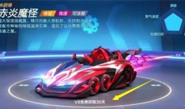 外国手游最新活动爆料,最新活动爆料抢先看！