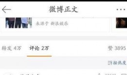 卓伟爆料大瓜李易峰视频,李易峰视频大瓜揭秘，真相令人震惊